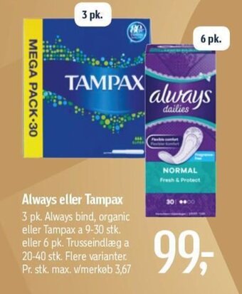 Føtex Always Eller Tampax tilbud