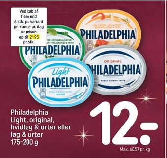 REMA 1000 Philadelphia light, original, hvidløg & urter eller løg & urter tilbud