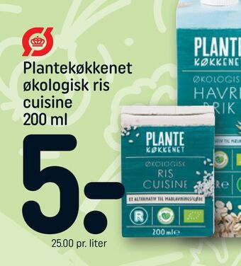 REMA 1000 Plantekøkkenet økologisk ris cuisine tilbud