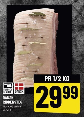 Løvbjerg Dansk ribbensteg tilbud