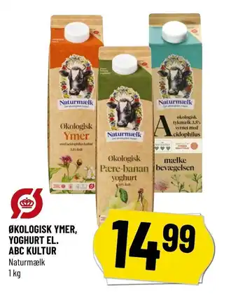 Løvbjerg Økologisk Ymer, Yoghurt El. Abc Kultur tilbud