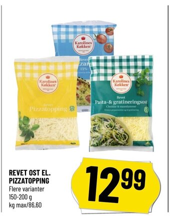 Løvbjerg Revet Ost El. Pizzatopping tilbud