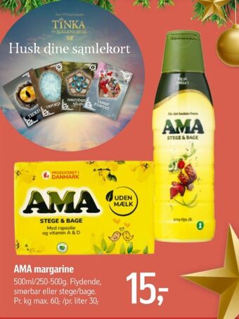 Ama margarine-flydende