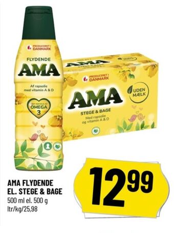 Løvbjerg Ama margarine-flydende tilbud