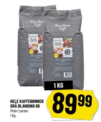 Løvbjerg Blanding 66 kaffebønner - hele tilbud