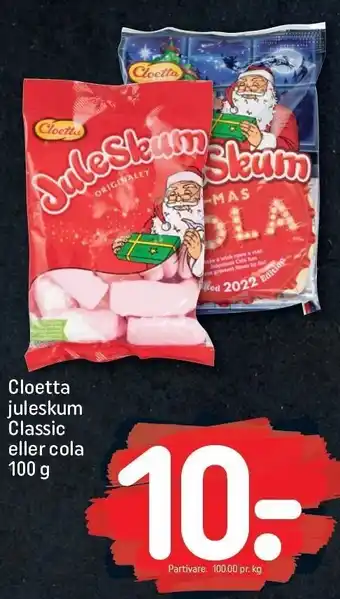 REMA 1000 Cloetta juleskum classic el. cola tilbud