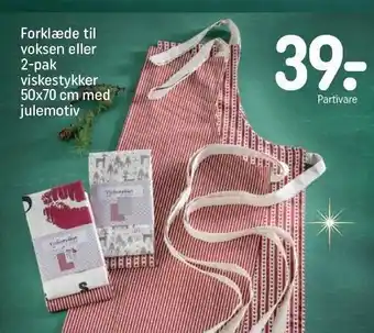 Forklæde til voksen eller 2-pak viskestykker 50x70 med julemotiv