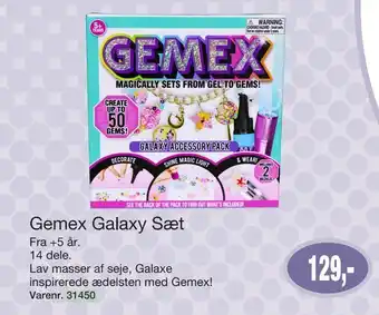 Gemex galaxy sæt