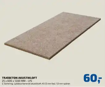 Davidsen Ukendt akustikloft tilbud