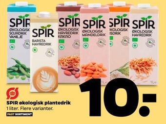 Netto Spir soyadrik tilbud