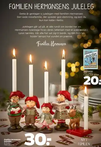 Netto Ukendt lysholder tilbud