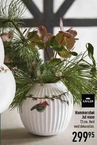 Imerco Hammershøi jul vase tilbud