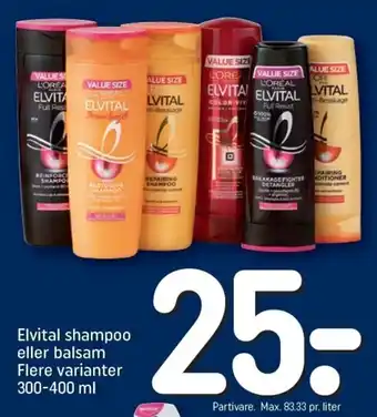 REMA 1000 Elvital Shampoo 300-400 ml tilbud