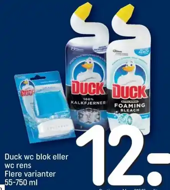 REMA 1000 Duck Wc Blok eller Wc Rens 55-750 ml tilbud
