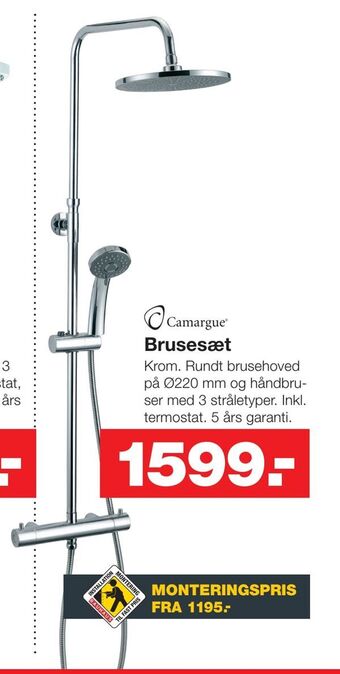 Bauhaus Brusesæt tilbud