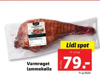 Lidl Ukendt lammekølle tilbud