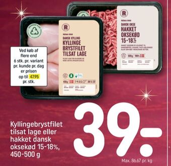 REMA 1000 Rema 1000 kyllingebrystfilet tilbud