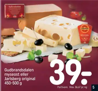 Gudbrandsdalen myseost