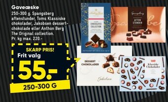 Bilka Gaveæske tilbud