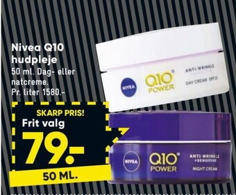 Bilka Nivea Q10 hudpleje tilbud