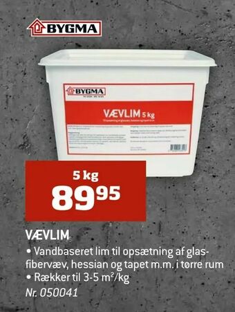 Vævlim