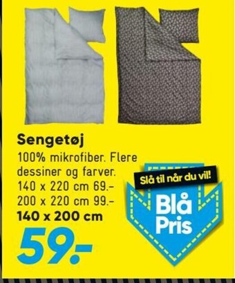 Bilka Sengetøj tilbud