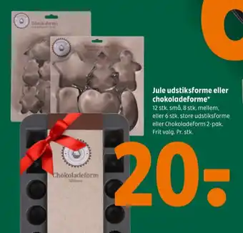 Ukendt udstiksforme