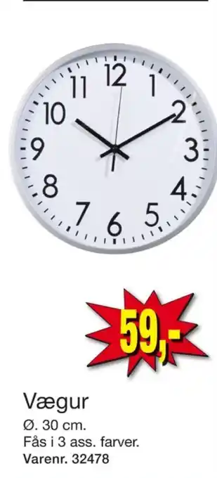 Ukendt vægur