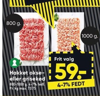 Bilka Hakket Okse-eller Grisekød tilbud