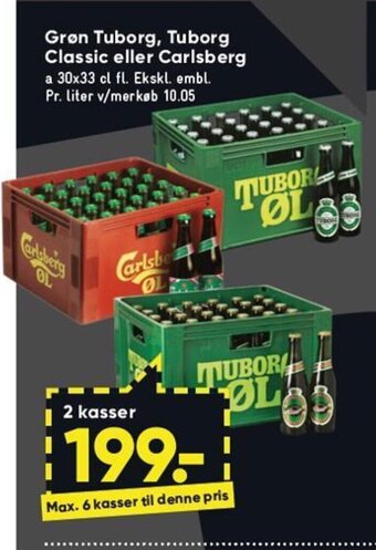 Bilka Grøn Tuborg, Tuborg Classic eller Carlsberg tilbud