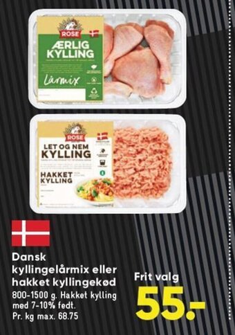 Bilka Dansk Kyllingelårmix eller Hakket Kyllingekød tilbud