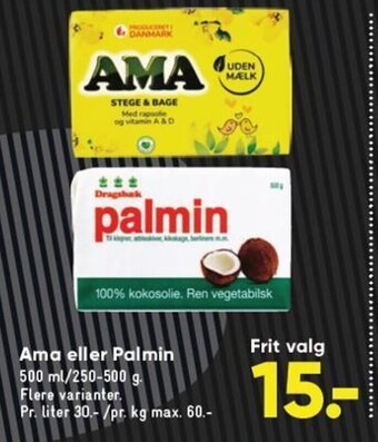 Bilka Ama Eller Palmin tilbud