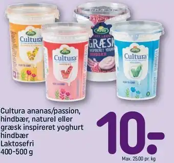 REMA 1000 Cultura ananas/passion, hindbær, naturel el. græsk inspireret yoghurt hindbær tilbud