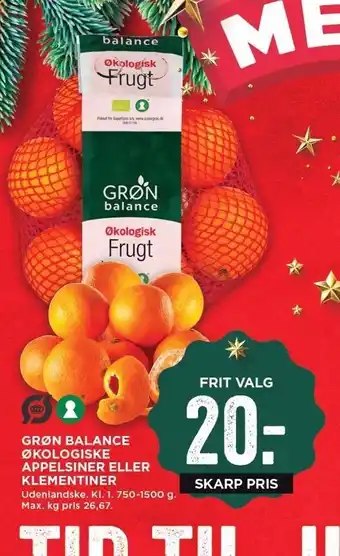 MENY Øko appelsiner el. klementiner tilbud