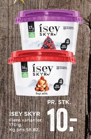 MENY Skyr tilbud