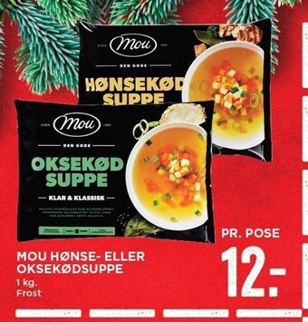 MENY Mou okse- eller hønsekødssuppe tilbud