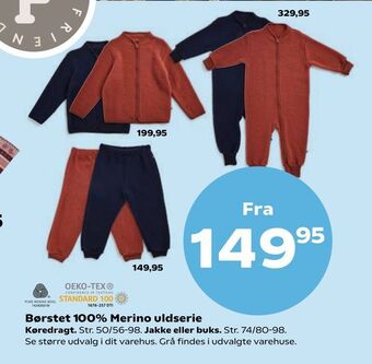 Børstet 100% merino uldserie