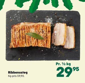Ribbenssteg