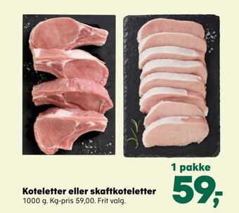 Kvickly Koteletter eller skaftkoteletter tilbud
