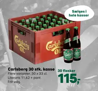SuperBrugsen Carlsberg 30 stk. kasse tilbud