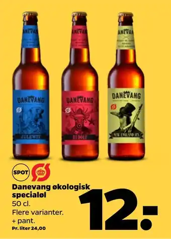 Danevang økologisk specialøl