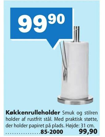Biltema Køkkenrulleholder tilbud