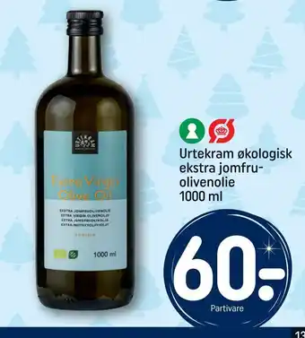Urtekram økologisk ekstra jomfruolivenolie