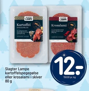REMA 1000 Slagter lampe kartoffelspegepølse eller krosalami i skiver tilbud