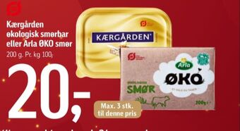 Kærgården smørbar