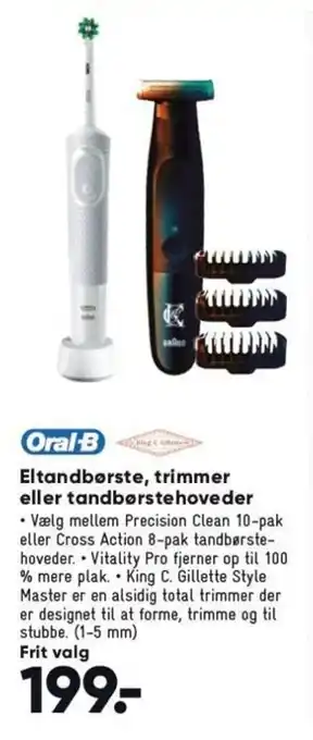 Eltandbørste, Trimmer eller Tandbørstehoveder
