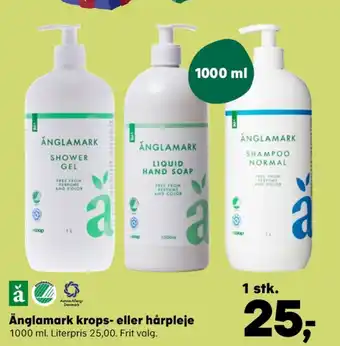 Änglamark shampoo