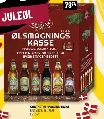 Skovlyst gaveæske