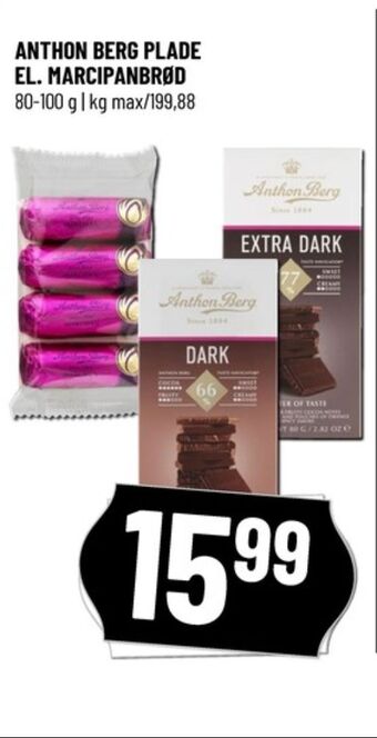 Løvbjerg Anthon berg marcipanbrød tilbud
