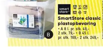 Bilka Smartstore Classic plastopbevaring tilbud